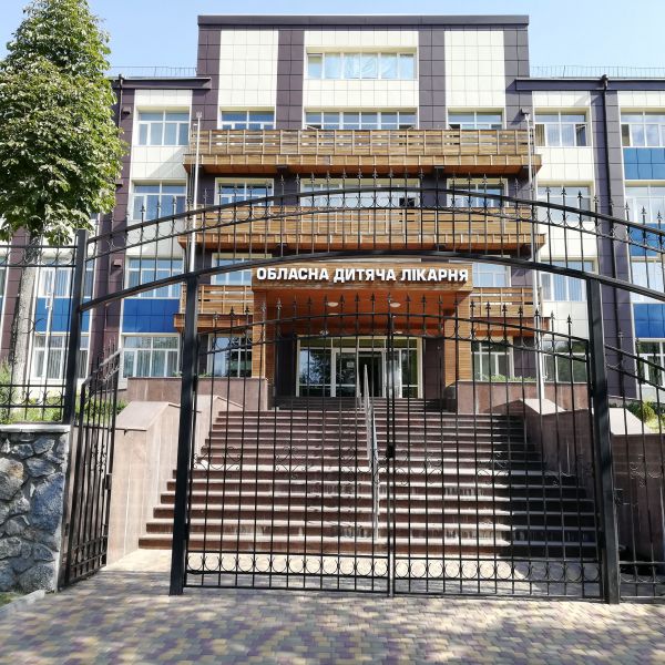 Кіровоградська обласна дитяча лікарня